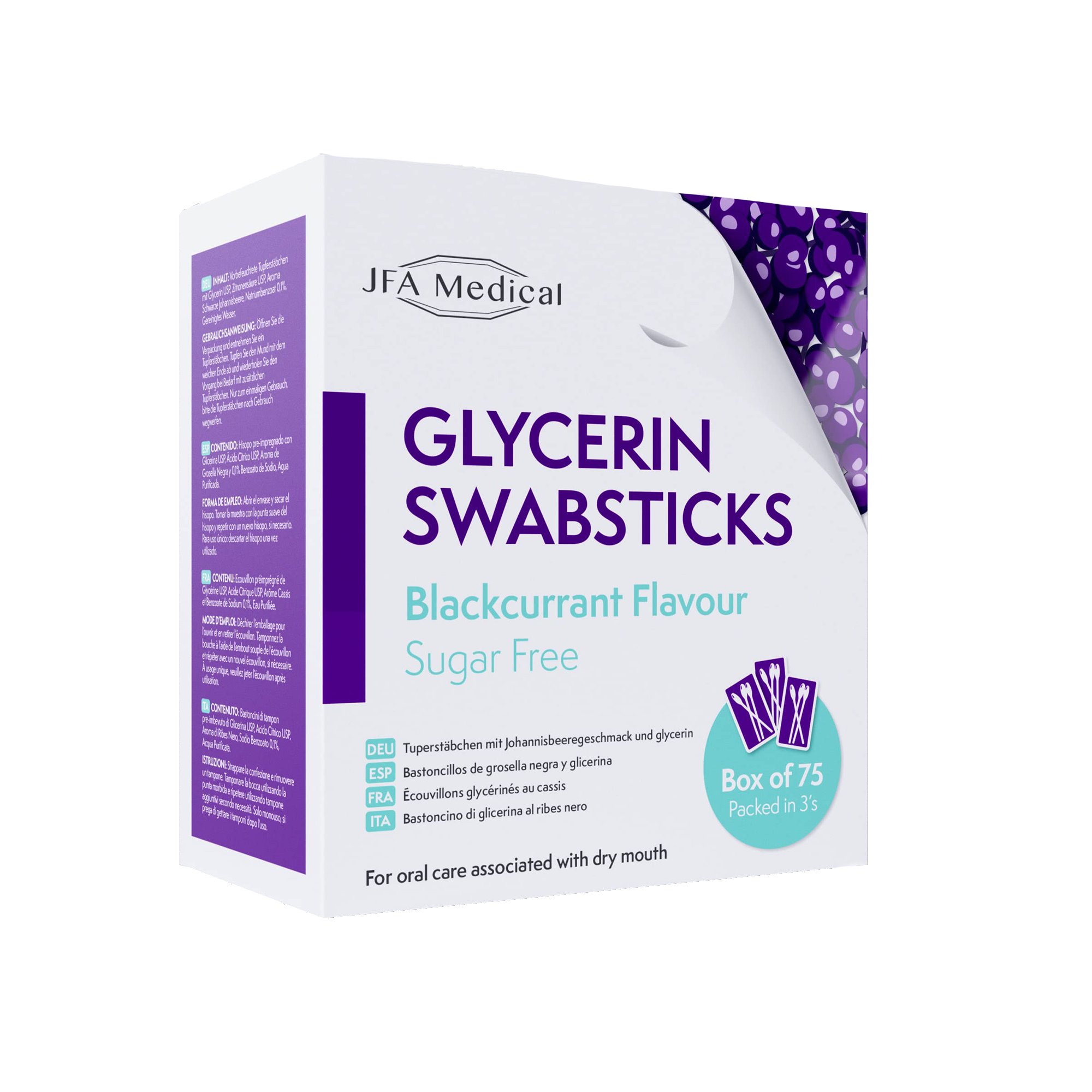 Glycerine Swab Sticks - Blackcurrant Flavour (Pack of x 75) featured image