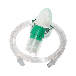 Nebuliser Kit featured image